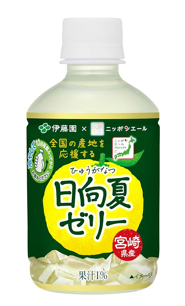 WEEKENDS ゼリーを食べる少年 楽天市場】【ふるさと納税】＜宮崎県産 日向夏・へべす・みかん
